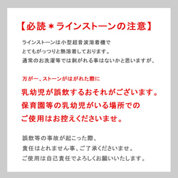 送料無料★【ロケット】3枚setお名前ワッペン　名入れ 入学 名札 宇宙 アイロン 4枚目の画像