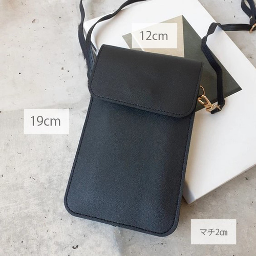 ショルダーに入れたまま充電可能！窓付きスマホショルダー フラップ
