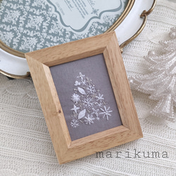 送料無料】ホワイト×グリーン Bouquet刺繍フレーム 刺繍枠 その他