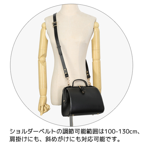 ドクターバッグ ミニドクター 口枠バッグ ショルダーバッグ