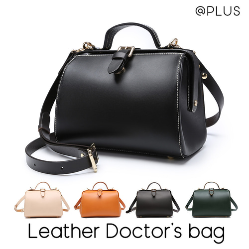 Prada prada doctors bag - Gem