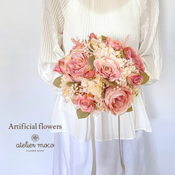 王道ホワイト♡ローズ＆ピオニーのラウンドブーケ ブーケ MyFlower