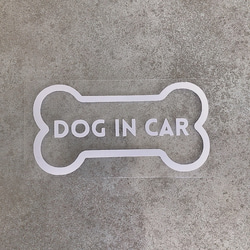 《車用》DOG IN CARステッカー【送料無料】 3枚目の画像