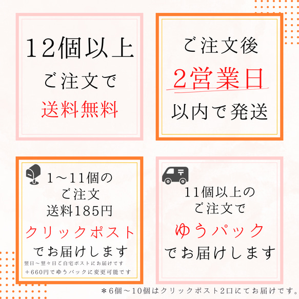 【お米のプチギフト】 産休 席札 移動 引越し お返し 挨拶 こしひかり 福結び 20枚目の画像