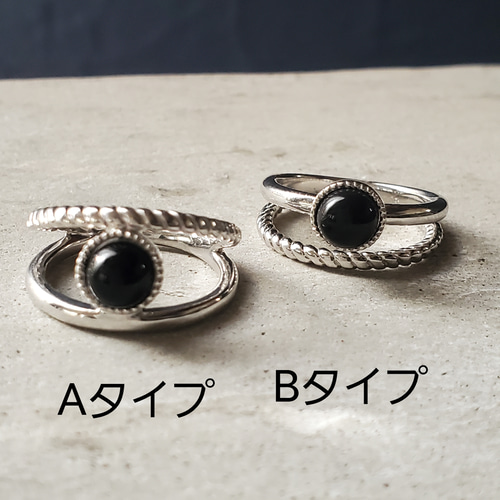 選べる天然石、デザインで選べるシルバー925オニキス6mmダブルアーム