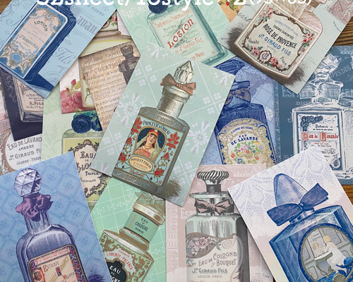 コラージュ素材 香水ボトル3 紙モノ おすそ分け/CP16 メモ帳 indigo