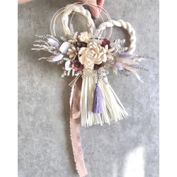 2wayしめ縄飾り 交換用リースセット Creema限定 お正月飾り S2 しめ縄