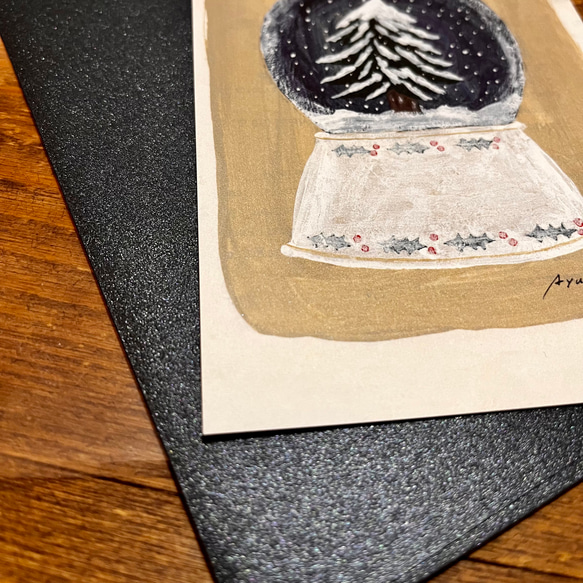 クリスマスカード　「スノードーム」　イラスト　手紙社×いわしまあゆ 1枚目の画像