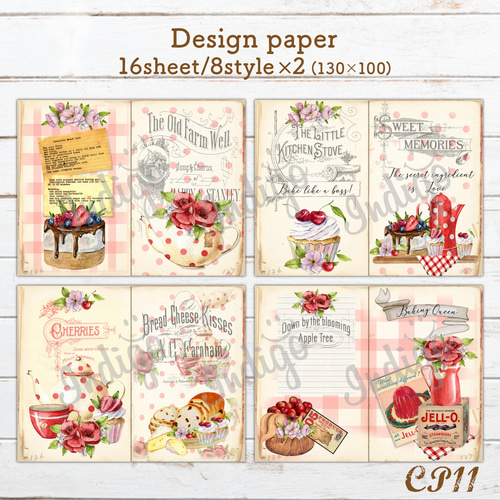 コラージュ素材 TeaTime 紙モノ おすそ分け/CP11 メモ帳 indigo 通販