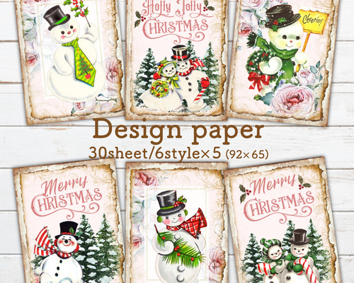 コラージュ素材 クリスマス スノーマン 紙モノ おすそ分け/CP07 メモ帳