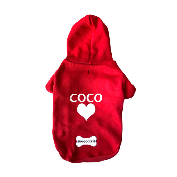 B品　COCO♡ プリント入り　ドッグ スウェットパーカー レッド現品１点のみ 1枚目の画像