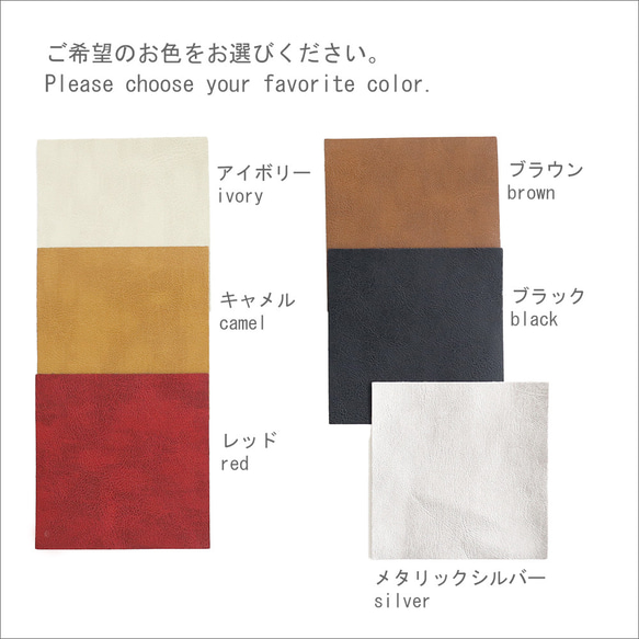[6 種顏色] 非常輕便的手拿包（M 號）帶手柄 [寬角撐板] 採用優質人造皮革製成，超輕且防水防刮（定制） 第18張的照片