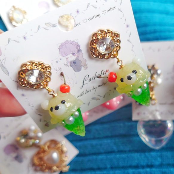 P ⌇ 1点もの メロンクリームソーダ アイス くまちゃん ピアス ゆめ 