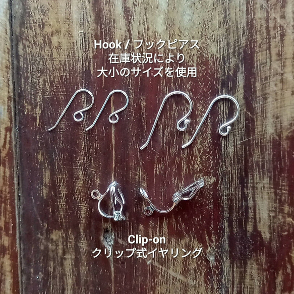 カレンシルバー耳飾り│きらめく小粒ビーズ、淡水パール、ジュズダマ /ピアス or イヤリング /タイ フェアトレード 10枚目の画像