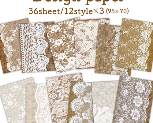 ② コラージュ素材 a9397b7decc9d032c8938942a85c98