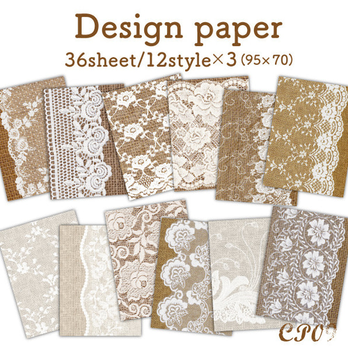 B)聖なるおすそ分けファイル コラージュ素材 レース コラージュ素材