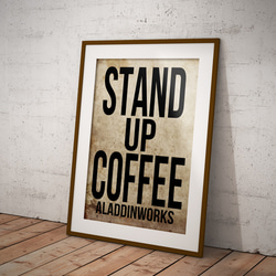 STAND UP COFFEE(ﾍﾞｰｼﾞｭ) ポスター 4枚目の画像