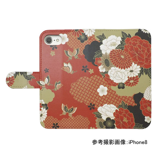 全機種対応 手帳型スマホケース 和柄 花柄 桜 梅 菊 牡丹 蝶 七宝 601 