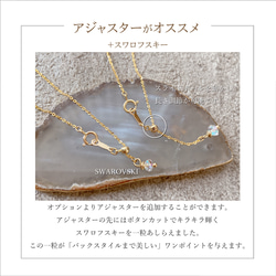 コインネックレス＋デザインチェーン ３way /14kgf 15枚目の画像