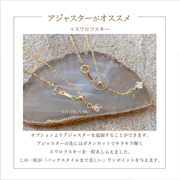 コインネックレス＋デザインチェーン ３way /14kgf 15枚目の画像