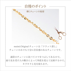 コインネックレス＋デザインチェーン ３way /14kgf 16枚目の画像