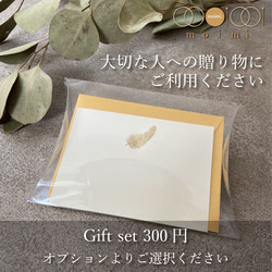 コインネックレス＋デザインチェーン ３way /14kgf 20枚目の画像