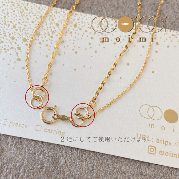 コインネックレス＋デザインチェーン ３way /14kgf 12枚目の画像