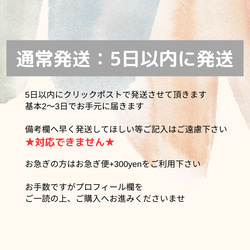 bridal pierce《k16gp   ブライダル　ウェディング　ゴールド　フラワー　ウェーブ　パール　お呼ばれ》 10枚目の画像