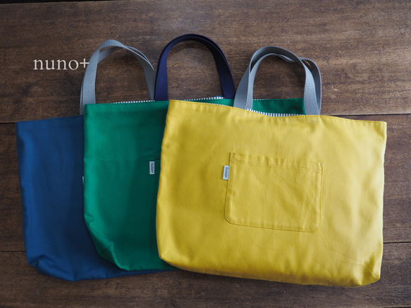「入学準備」40×30 色が選べる リバーシブル 手提げバッグ・無地/ヒッコリーBK 1枚目の画像