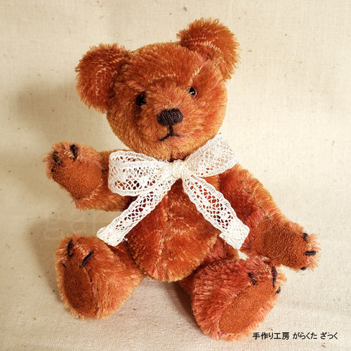 手作り工房 がらくたざっく 作家物 テディベア SAORIAKAI ヘンリー
