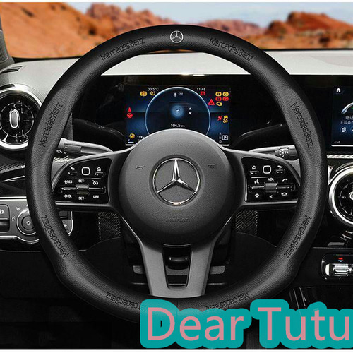 カー用品 ハンドル ベンツ Benz 通用自動車用 高品質 レザー ハンドルカバー ステアリング