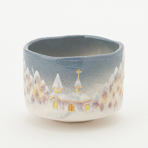 茶器/茶道具　抹茶茶碗　クリスマス 楽茶碗　聖夜　吉村楽入作　（楽焼き） 楽焼茶碗「聖夜の教会」 抹茶碗 茶道具 クリスマス 手描き 茶碗・めし