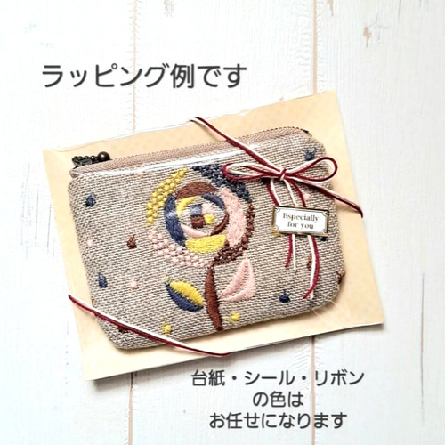 ＊おまとめ専用＊ ミナペルホネン　ミニミニポーチ　ハンドメイド ミナペルホネン ミニミニポーチ レア ハンドメイド - メルカリ
