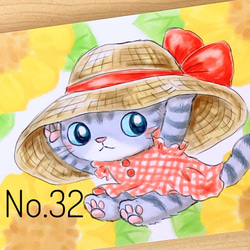 春夏秋冬ネコちゃん　イラストポストカード　10枚セット 5枚目の画像