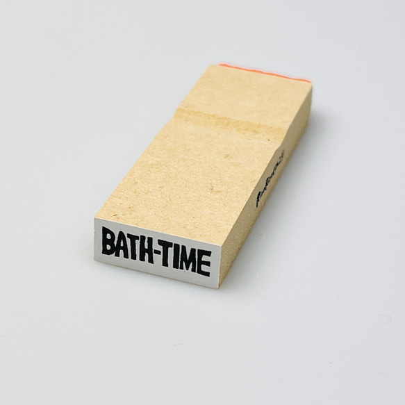 【BATH-TIME(入浴)】英字スケジュール文字はんこ＊8㎜×20㎜＊ラバースタンプ＊R742_o 3枚目の画像