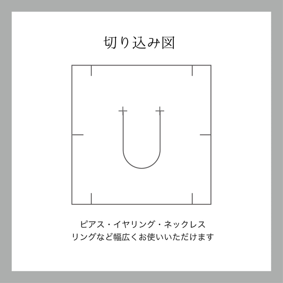 ましかく箱　５色（スポンジ入）60×60×20mm  クリックポスト対応　日本製 B300-B304 7枚目の画像