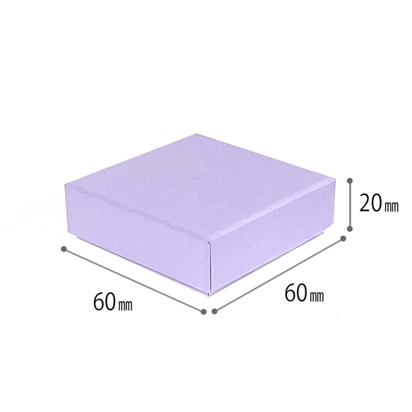 ましかく箱　５色（スポンジ入）60×60×20mm  クリックポスト対応　日本製 B300-B304 4枚目の画像