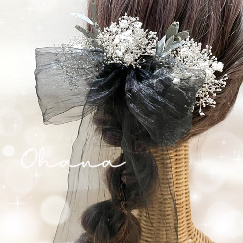 成人式 卒業式 結婚式 髪飾り オーガンジーリボン ドライフラワー 