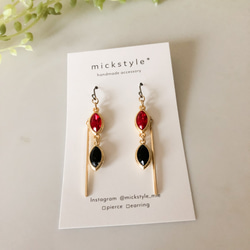 クリスタルガラスのオーバル2連ピアス／イヤリング (ライトシャム・赤