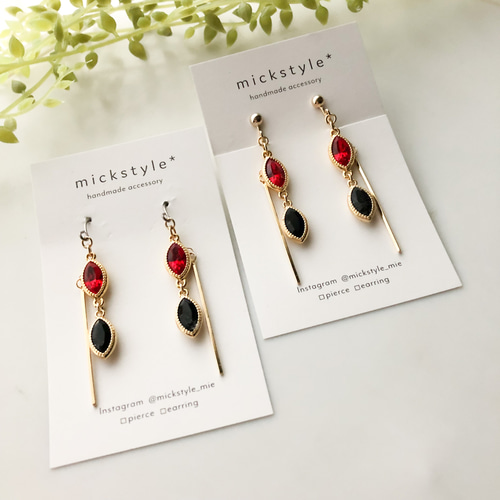 クリスタルガラスのオーバル2連ピアス／イヤリング (ライトシャム・赤