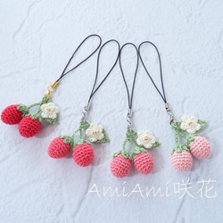 イチゴ　ストラップ　可愛い d-lbq010-02.jpg