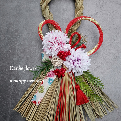 2026年しめ縄 ラスト1点【お正月2026】☆たくさん再販☆本しめ縄幸せ可憐マムお正月