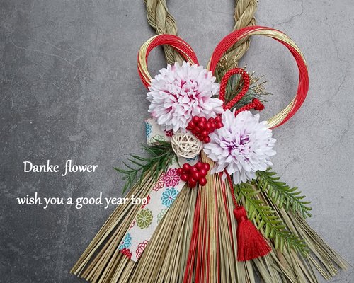 ラスト1点【お正月2026】☆たくさん再販☆本しめ縄幸せ可憐マムお正月