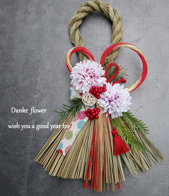 ラスト1点【お正月2026】☆たくさん再販☆本しめ縄幸せ可憐マムお正月