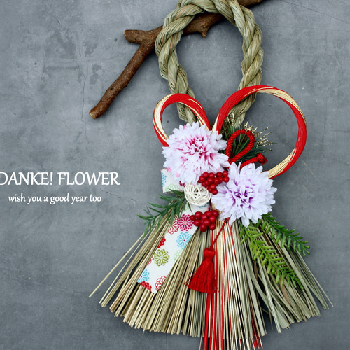 ラスト1点【お正月2026】☆たくさん再販☆本しめ縄幸せ可憐マムお正月