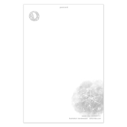 選べるポストカードセット／4枚セット『No.293 snow dot 12月のマフラー』 2枚目の画像
