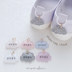 momokanのギャラリー｜ハンドメイド・手仕事品の販売・購入 Creema 