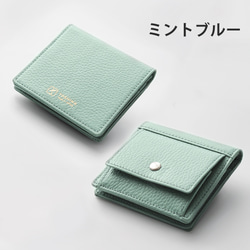 最小レベルでありながら、大容量・丈夫さを両立させてYOSHINA二つ折財布！【グリーン】 13枚目の画像