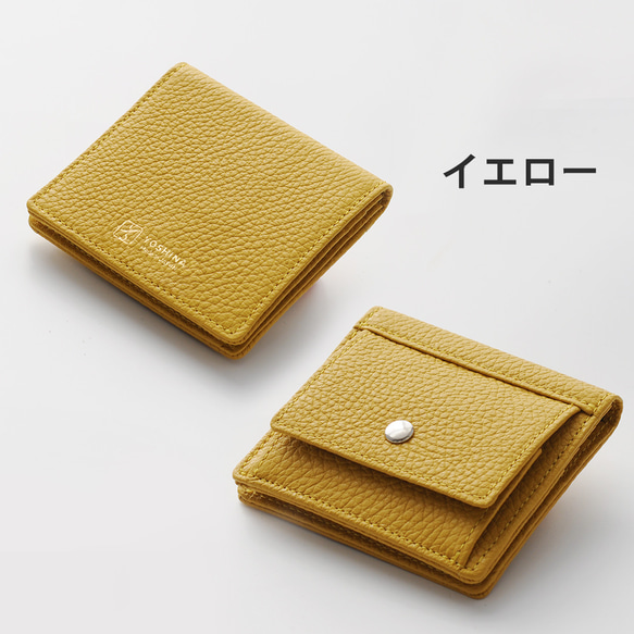 最小レベルでありながら、大容量・丈夫さを両立させてYOSHINA二つ折財布！【レッド】 15枚目の画像