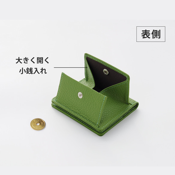 最小レベルでありながら、大容量・丈夫さを両立させてYOSHINA二つ折財布！【レッド】 9枚目の画像
